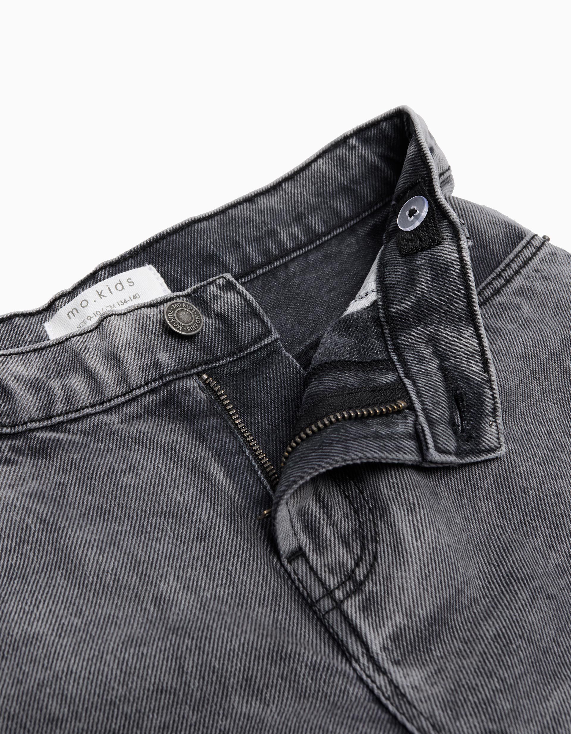 Comprar Online Cal&ccedil;&otilde;es de Ganga, Menino, Cinzento