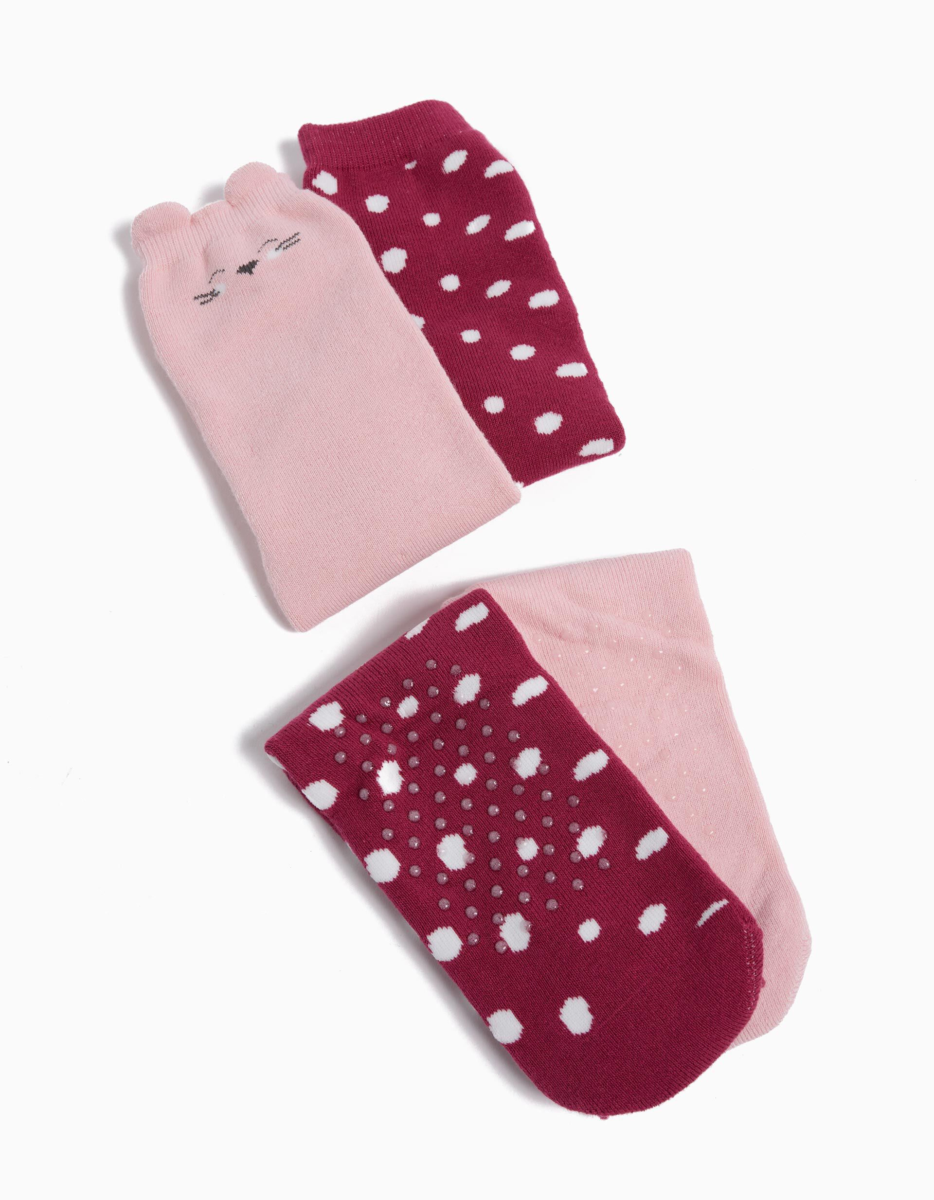 Comprar Online Pack 2 Pares de Meias Antiderrapantes, Menina, Multicor