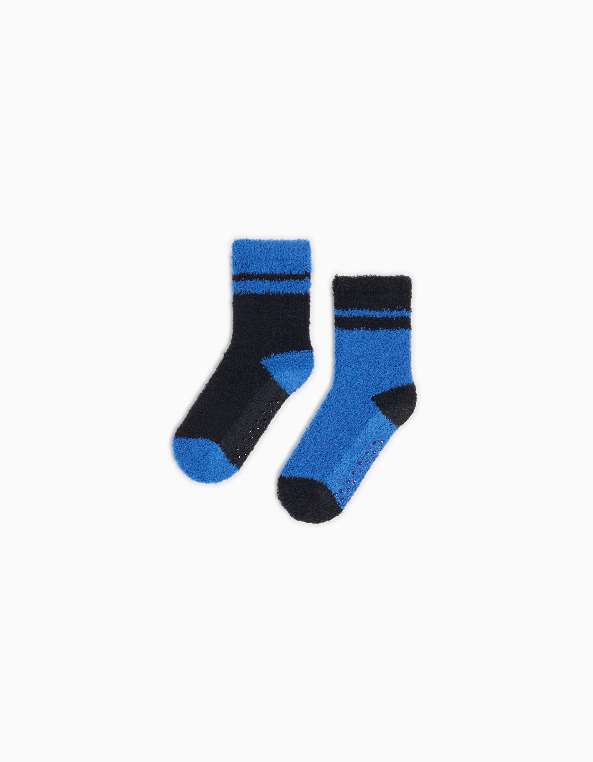 Pack 2 Pares de Meias Antiderrapantes, Menino, Multicor