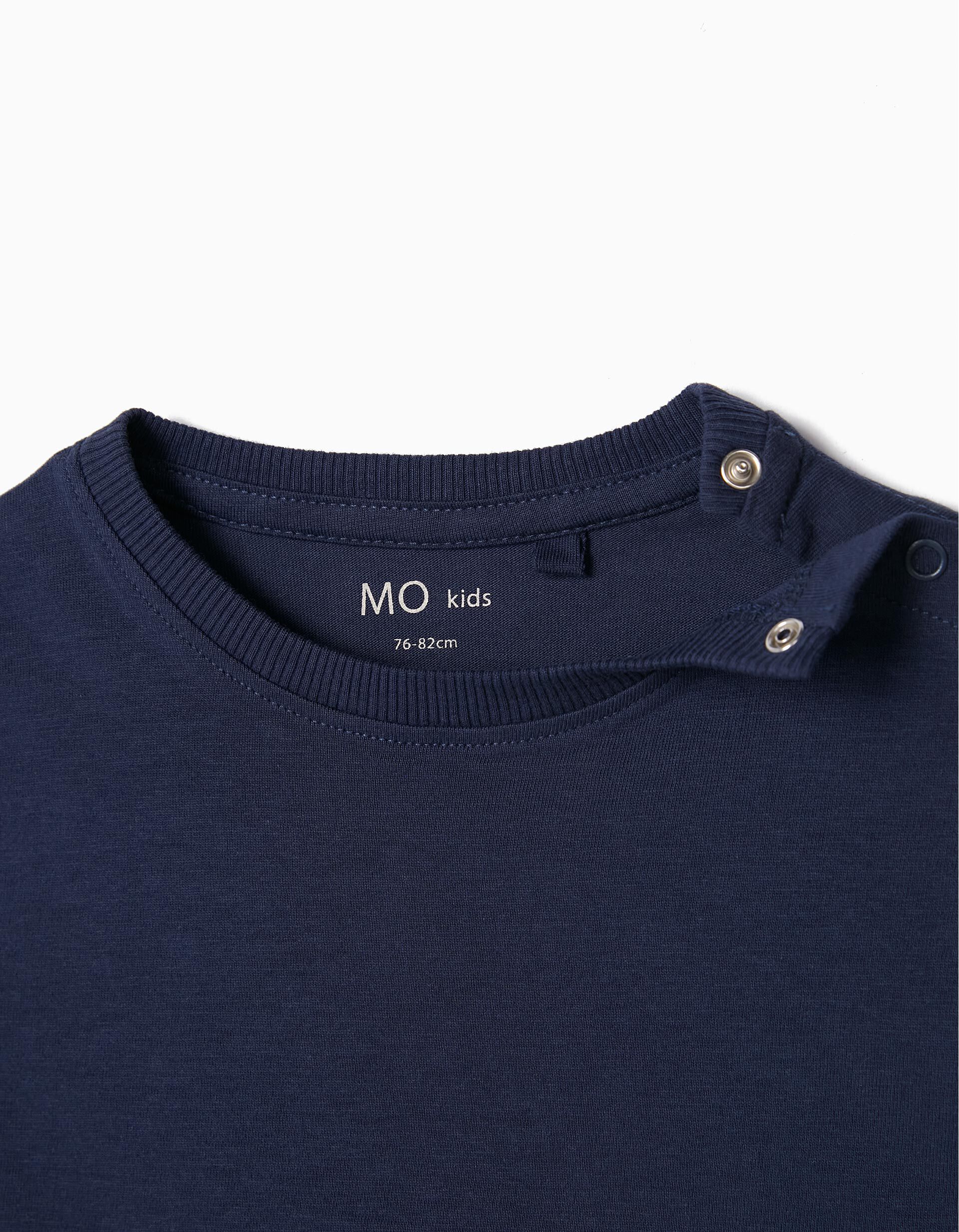 Comprar Online Pack 2 T-shirts B&aacute;sicas Lisas, Beb&eacute; Menino, Multicor