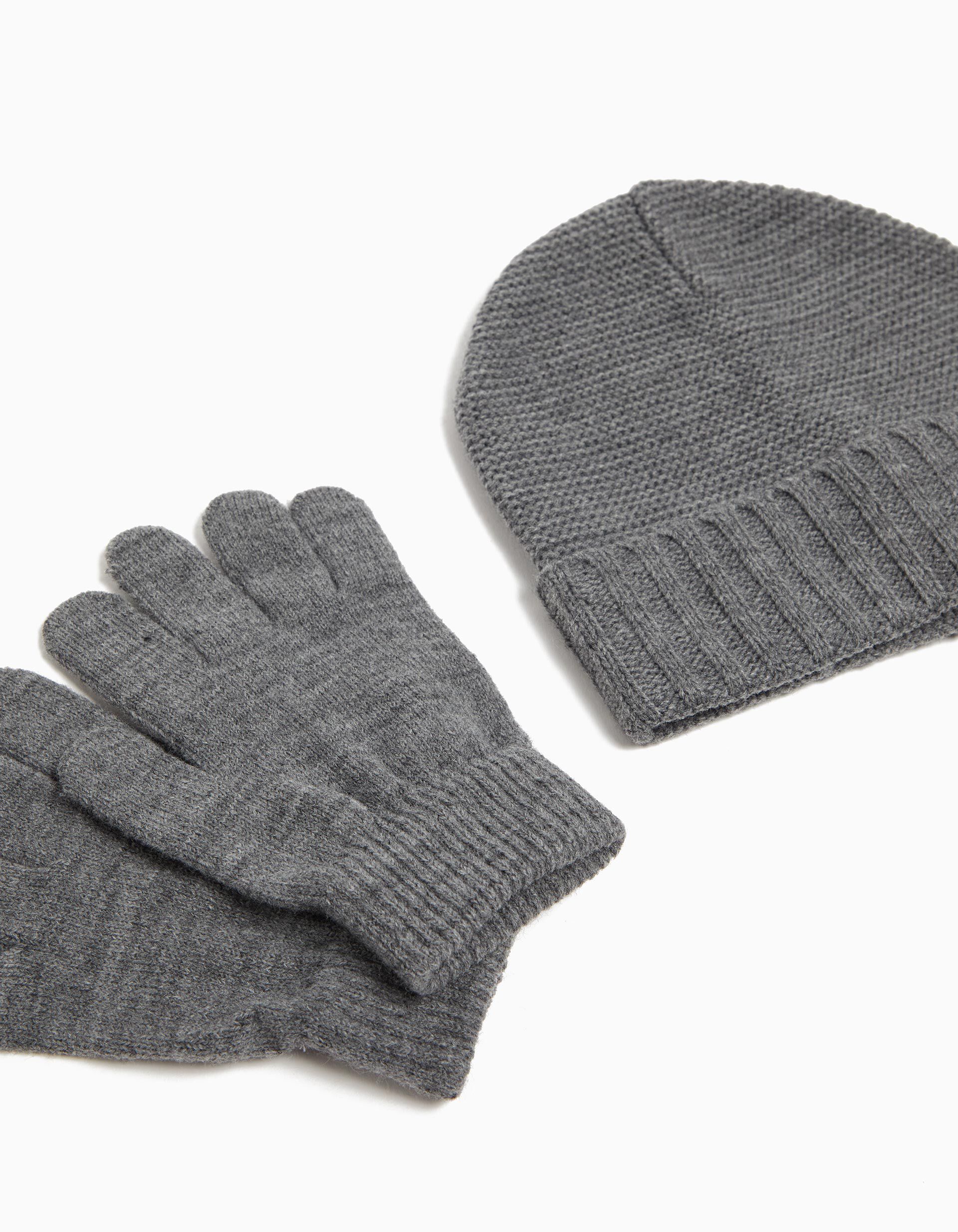 Comprar Online Conjunto de Malha, Menino, Cinzento