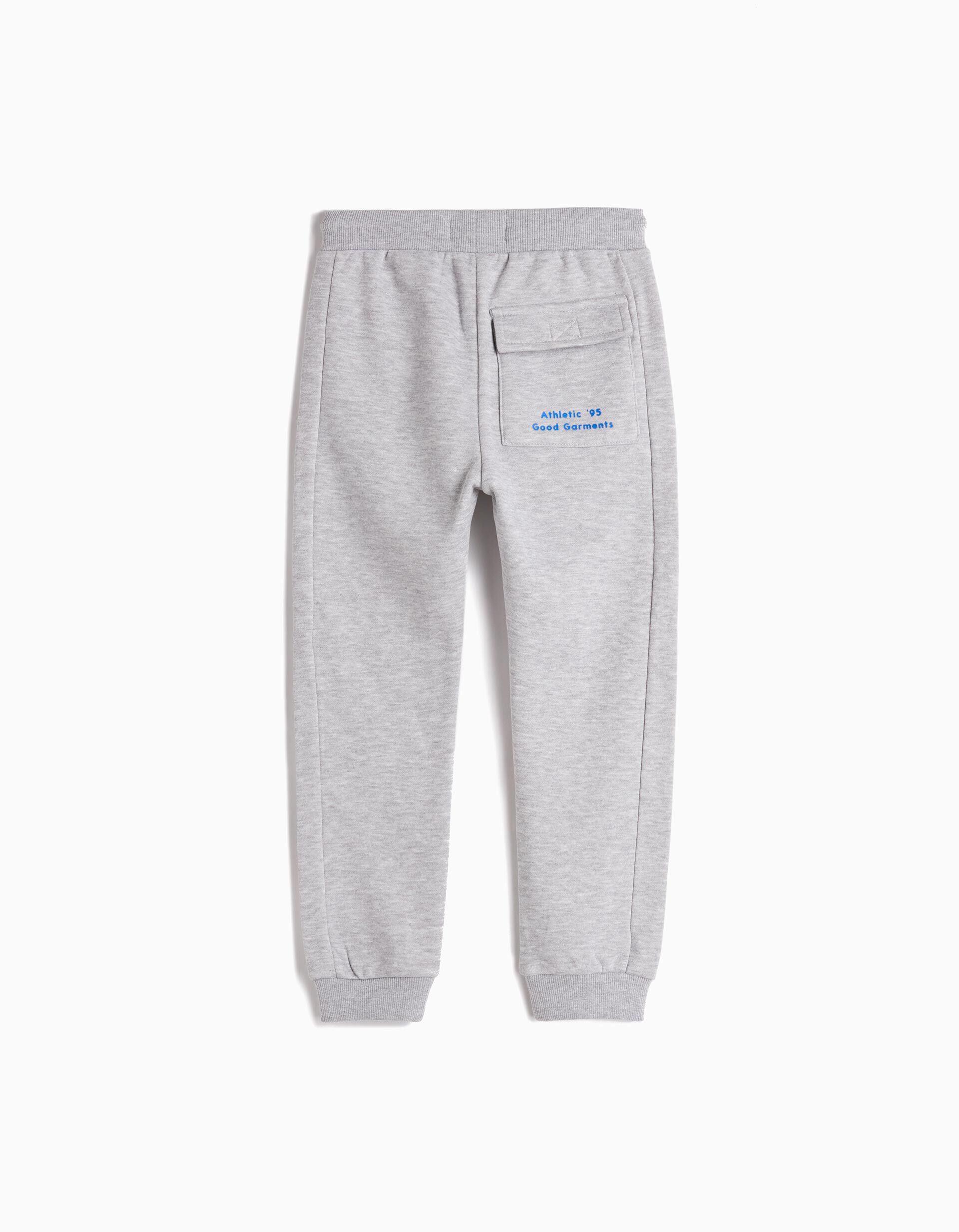 Comprar Online Joggers, Menino, Cinzento Claro