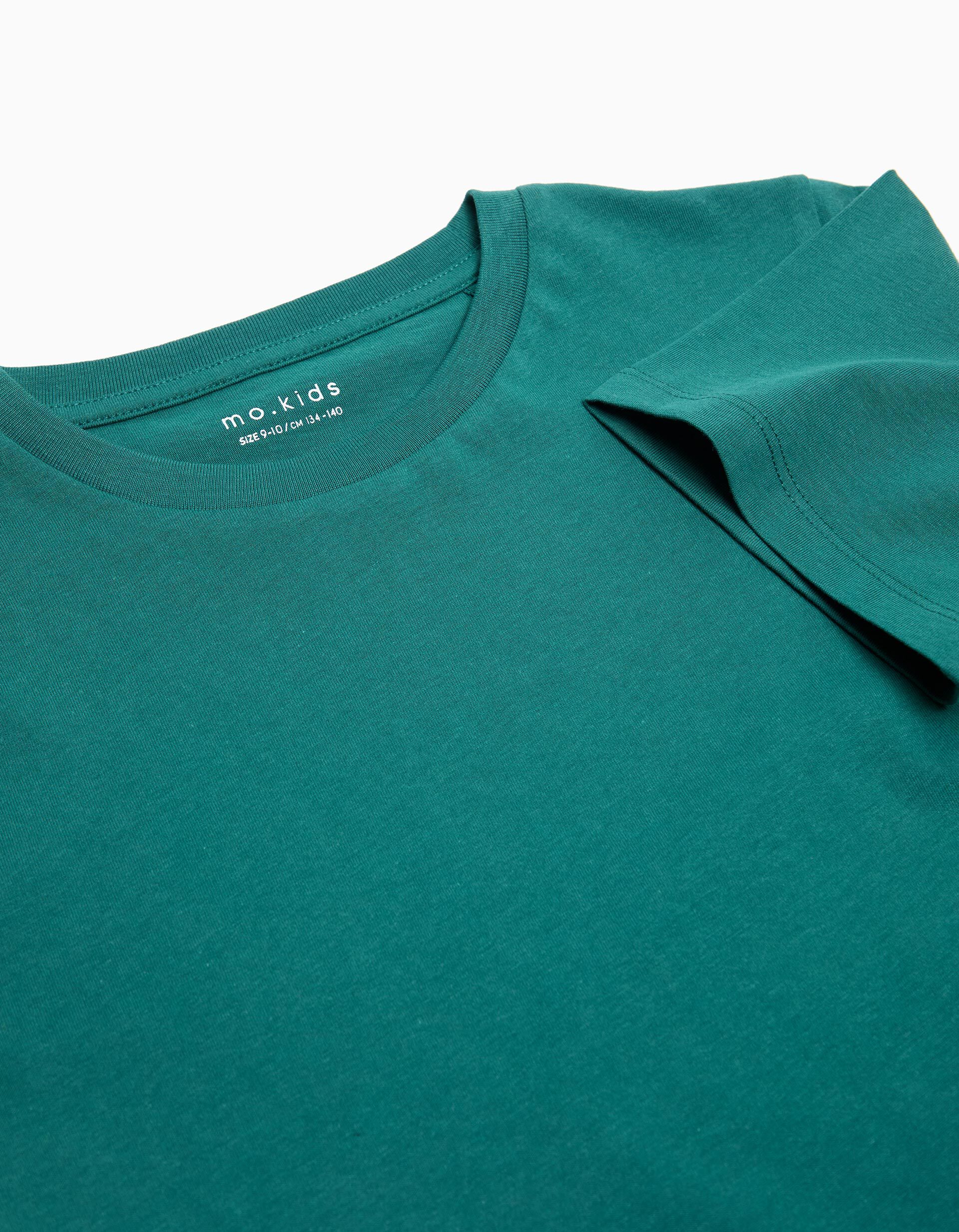 Comprar Online T-shirt, Menino, Verde Escuro