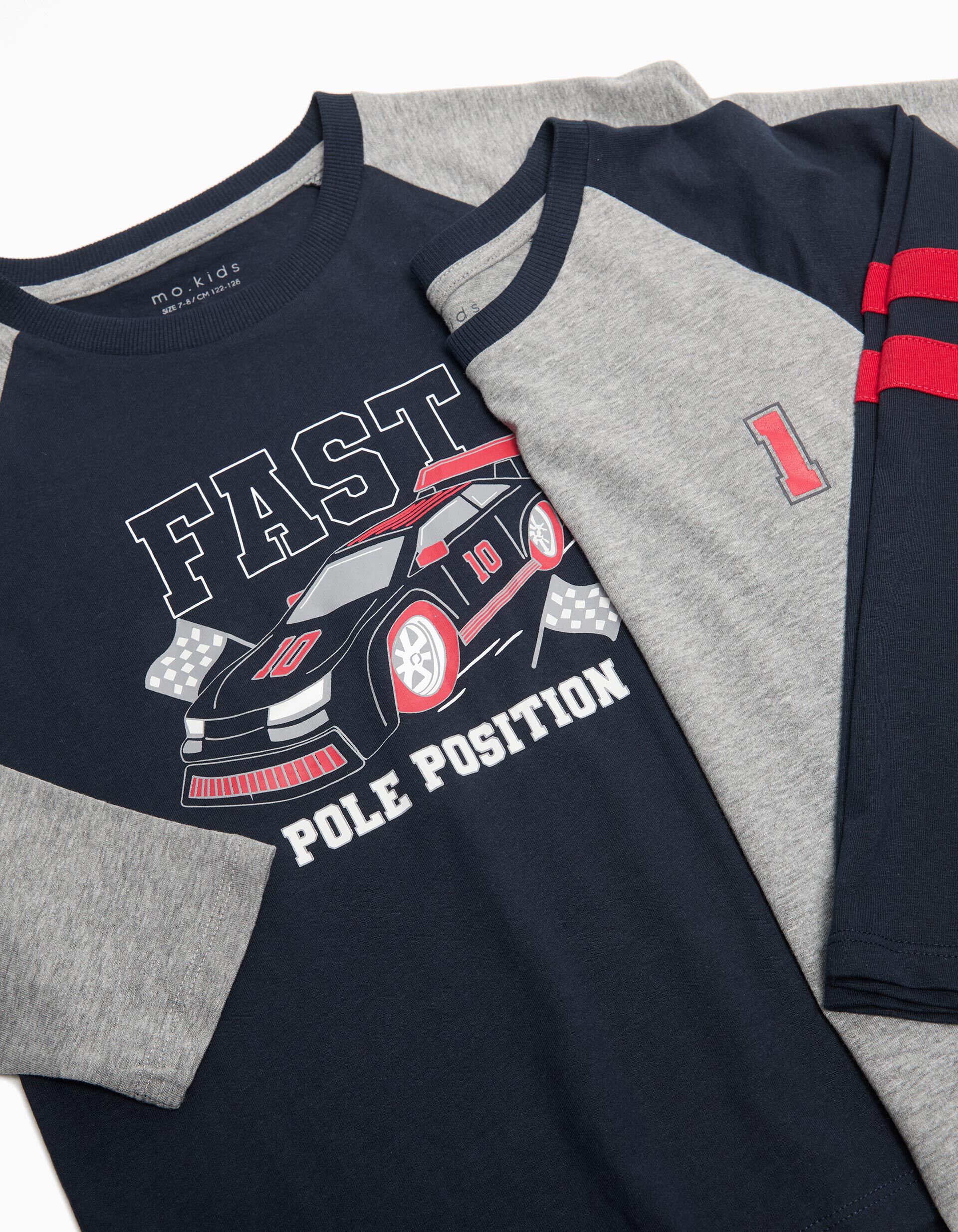 Comprar Online Pack 2 Pijamas Jersey, Menino, Multicor 