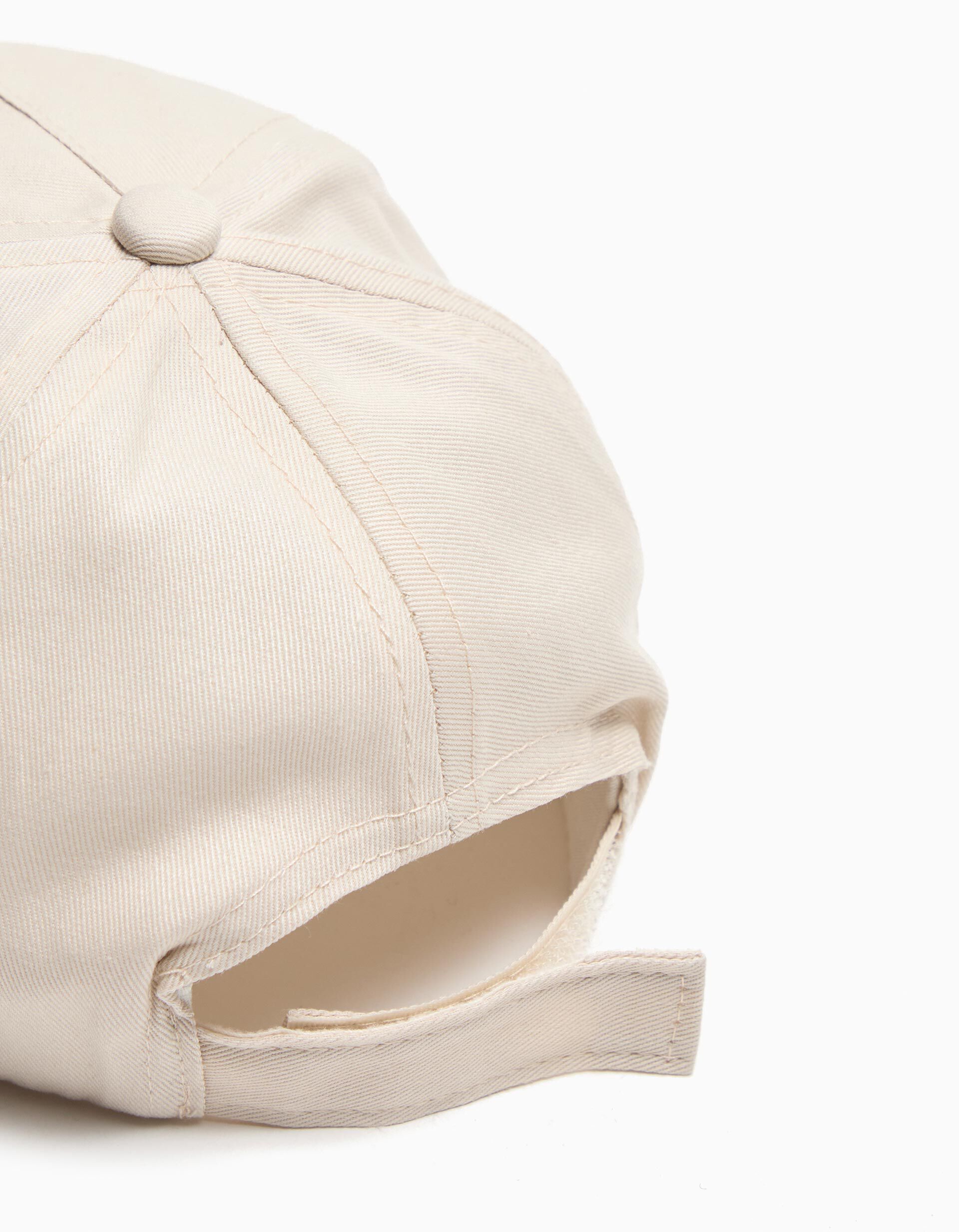 Comprar Online Bon&eacute;, Menino, Bege Claro