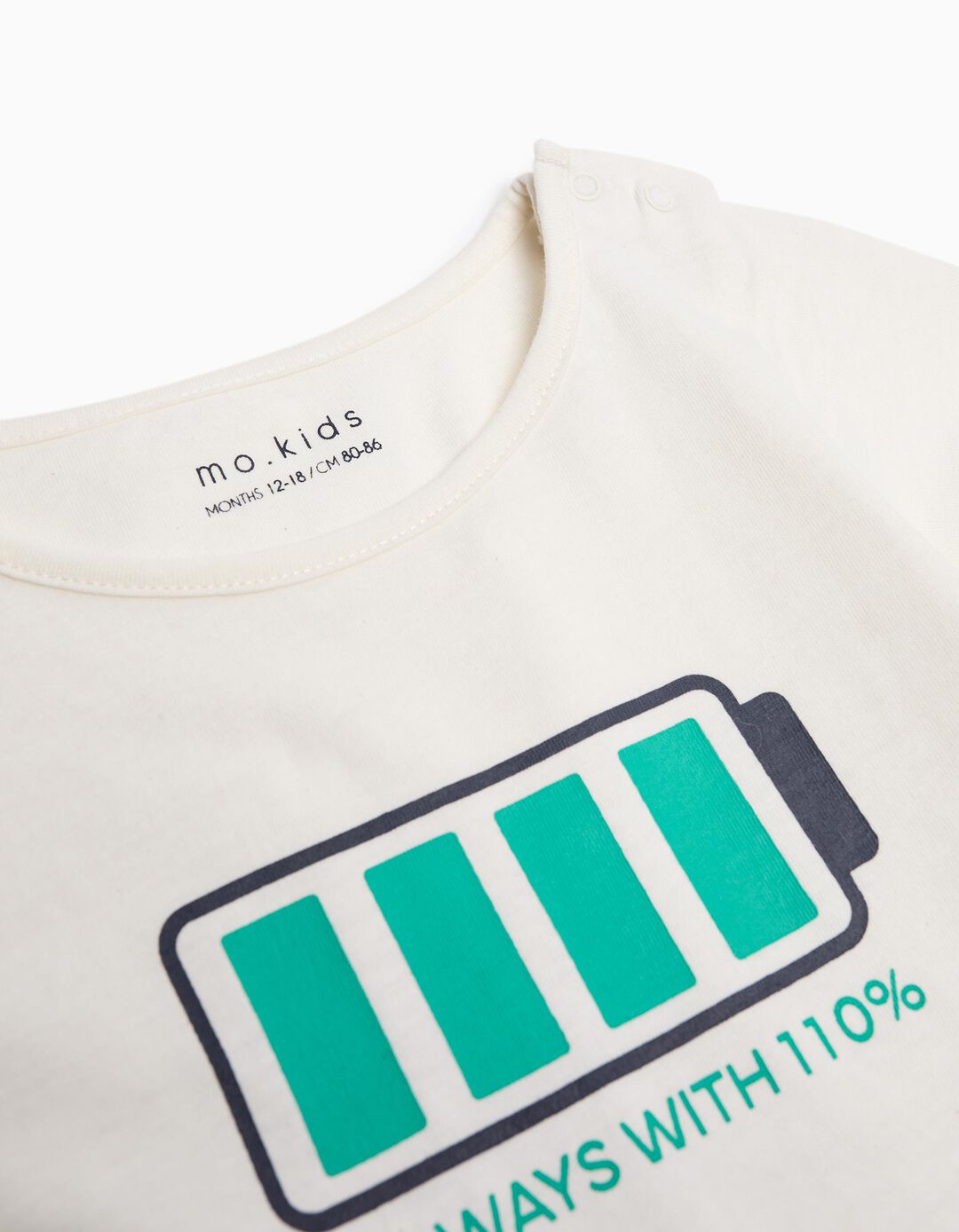 Pijama Jersey, Bebé, Branco