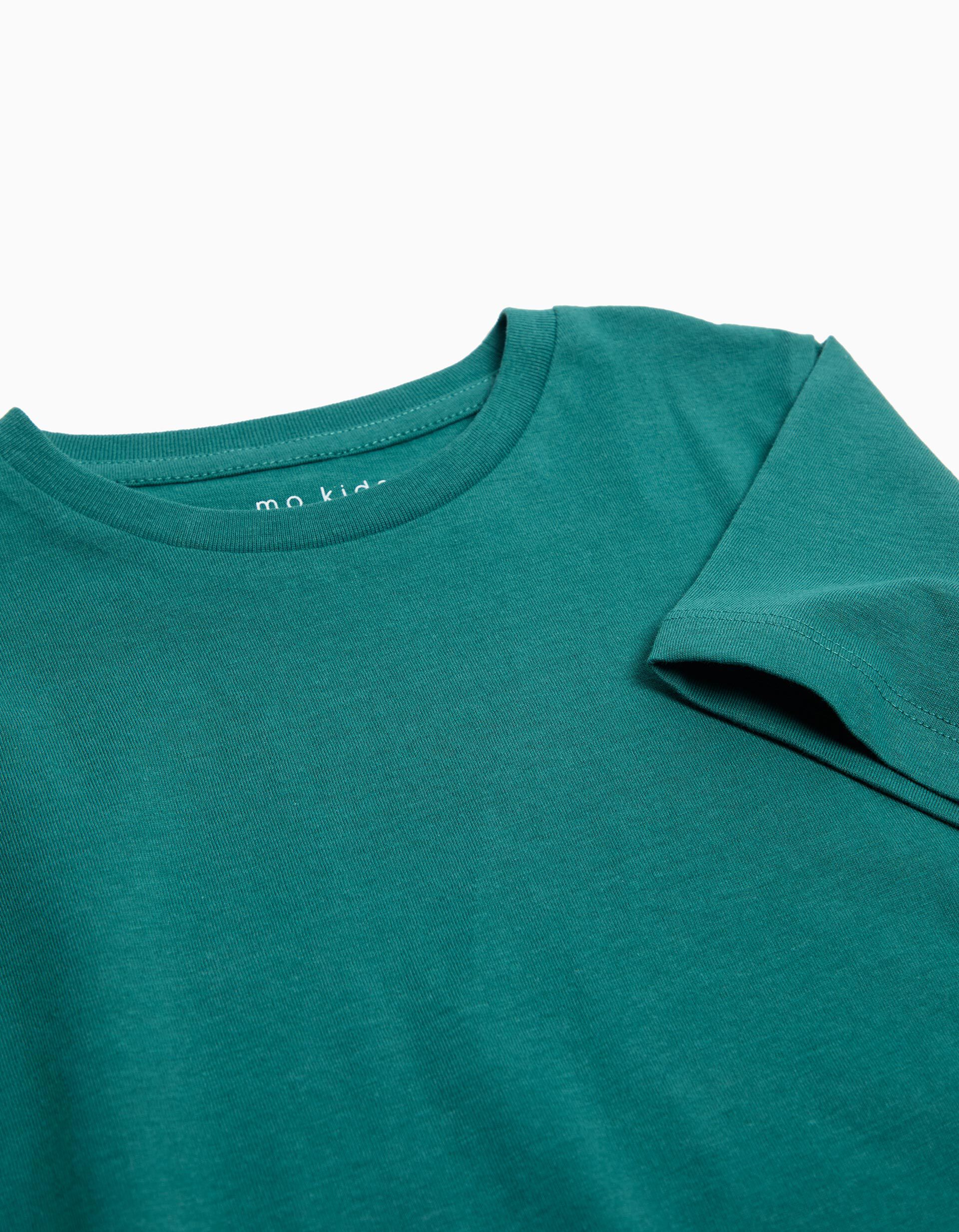Comprar Online T-shirt, Menino, Verde Escuro 