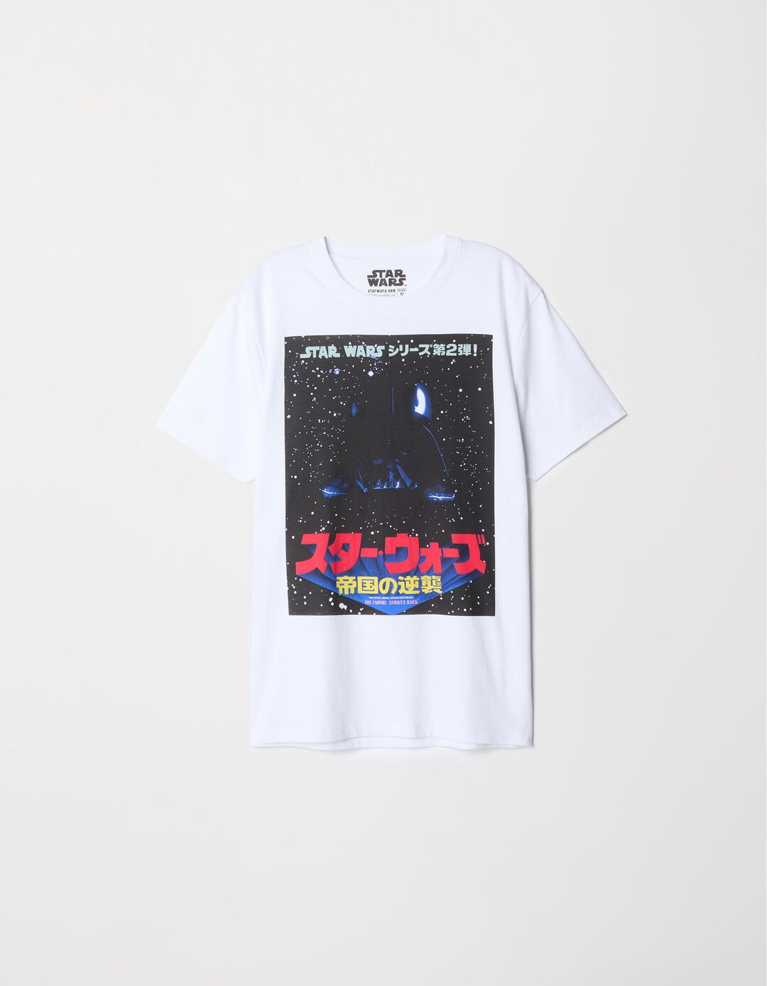T-shirt Estampado 'Star Wars', Homem, Branco