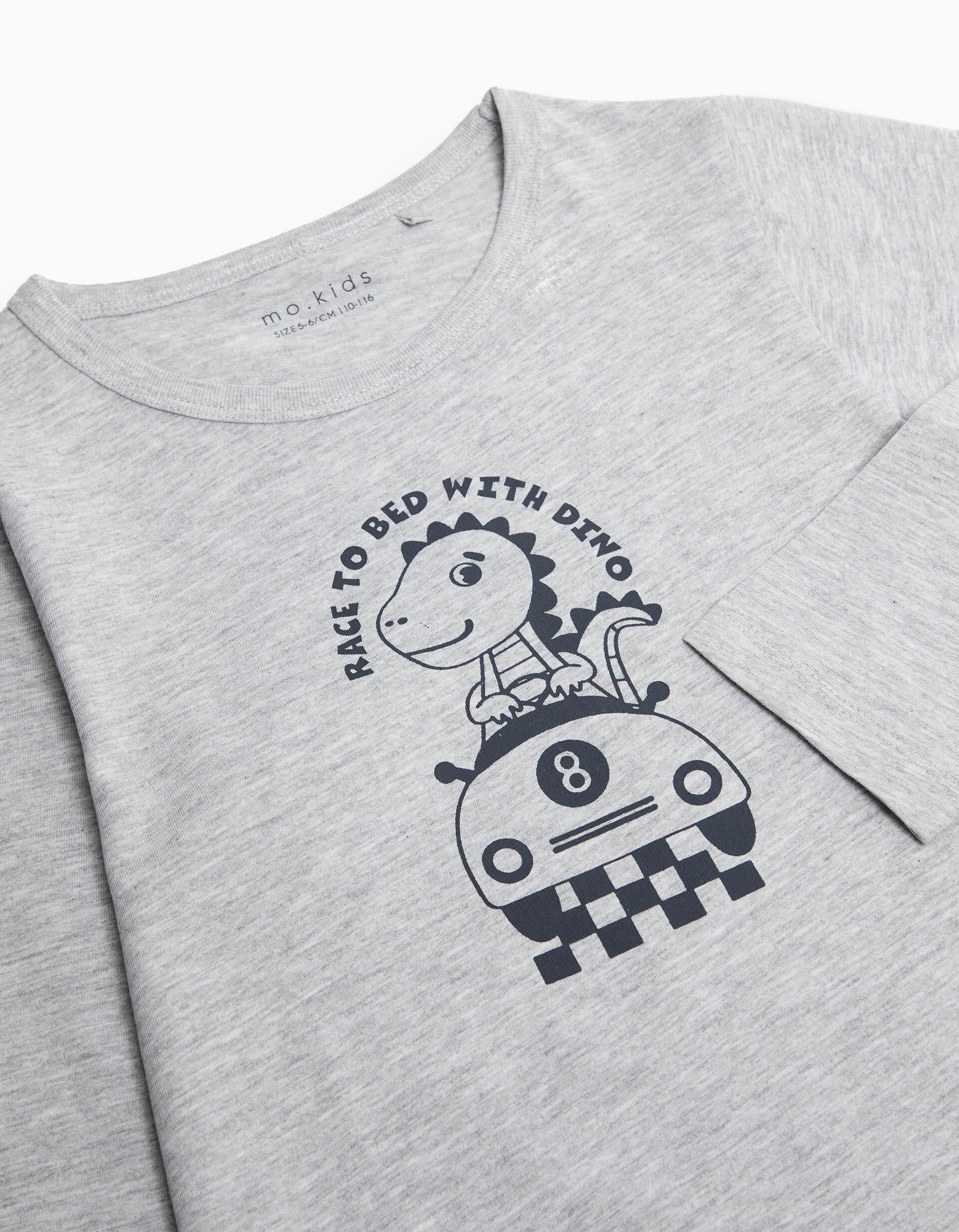 Comprar Online Pijama Jersey, Menino, Cinzento Claro