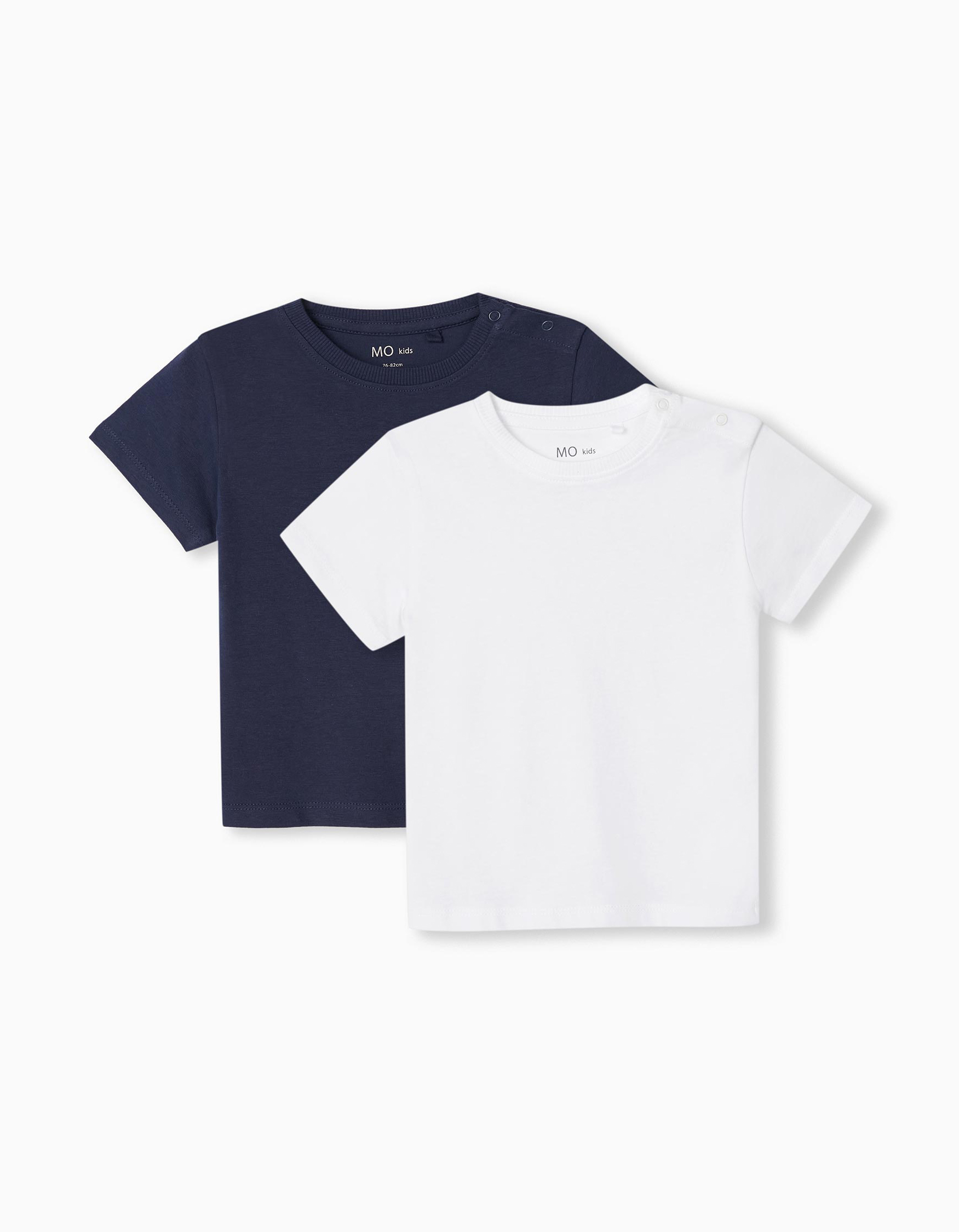 Pack 2 T-shirts Básicas Lisas, Bebé Menino, Multicor